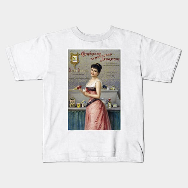 Vintage Advertising Poster Russia Beauty Products 1890 Kids T-Shirt by vintagetreasure